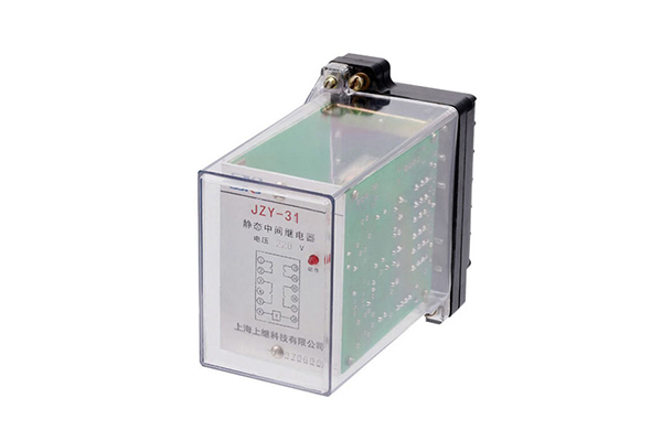 JZ-Y-31靜態中間繼電器