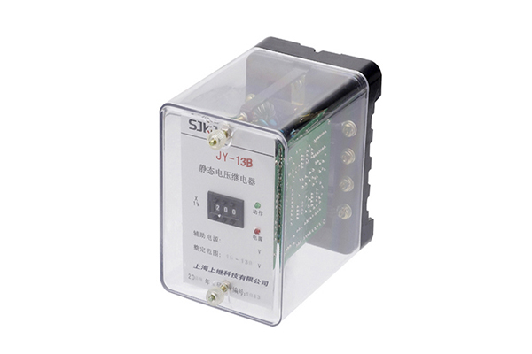JY-13B靜態電壓繼電器