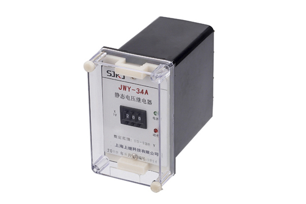 JWY-34A無輔源靜態電壓繼電器